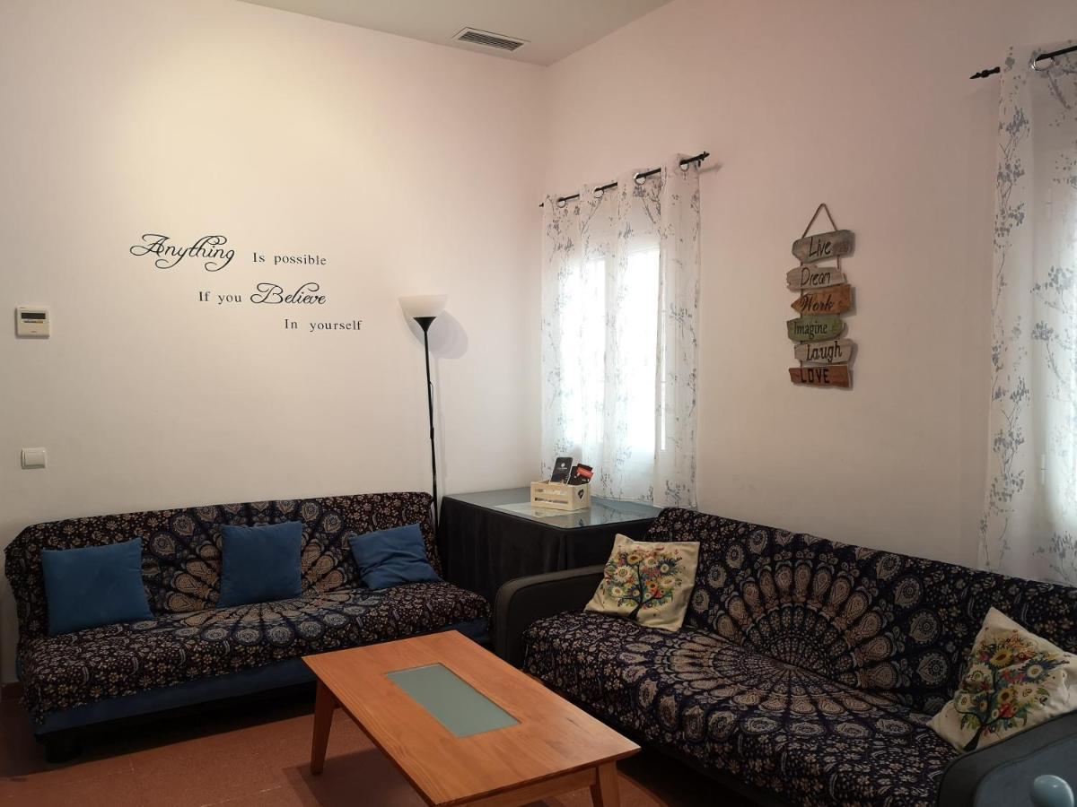 Corazon Del Puerto De Santa Maria 아파트 외부 사진